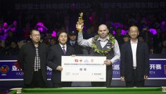 14年東莞斯諾克巡回賽1